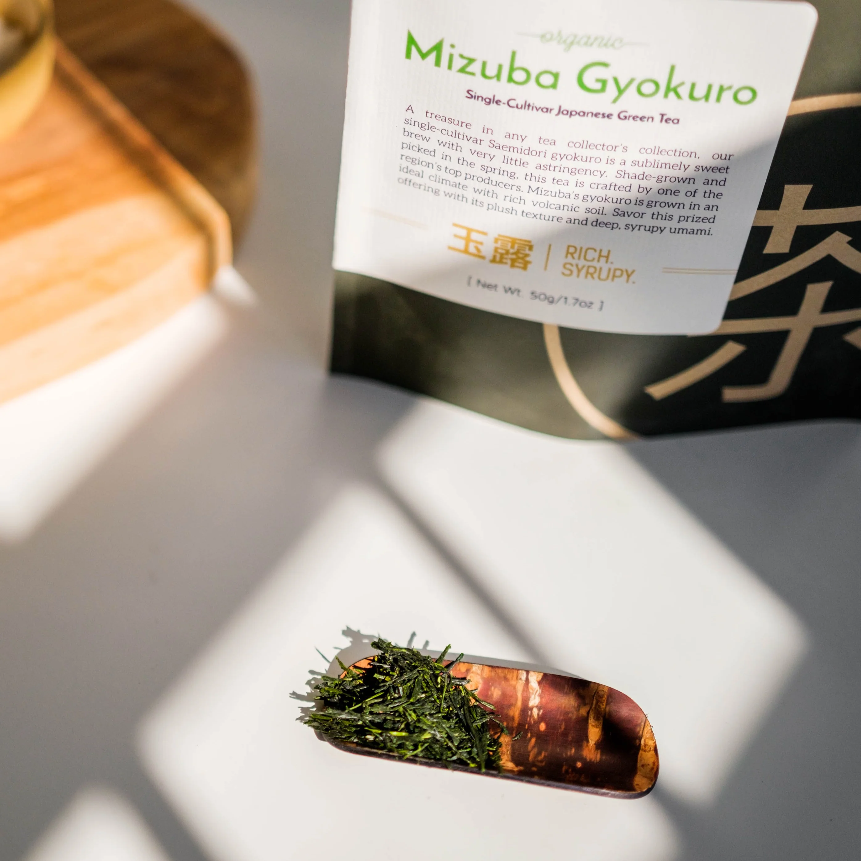 Cherrywood Chasaji - Image 3